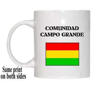 Bolivia   COMUNIDAD CAMPO GRANDE Mug 