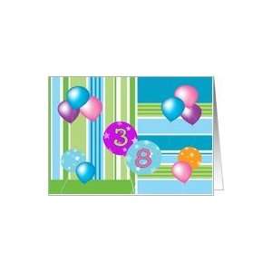  38th Birthday, colorful ballons & stripes Card Toys 
