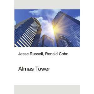  Almas Tower Ronald Cohn Jesse Russell Books