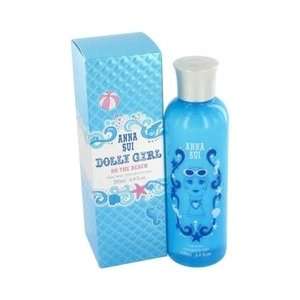  Dolly Girl on The Beach by Anna Sui   Body Lotion 6.8 oz 