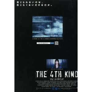 The Fourth Kind Movie Poster (27 x 40 Inches   69cm x 102cm) (2009 