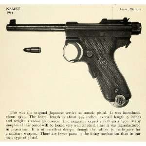  1948 Print 1914 8 mm Nambu Japanese Service Automatic Pistol 