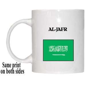  Saudi Arabia   AL JAFR Mug 