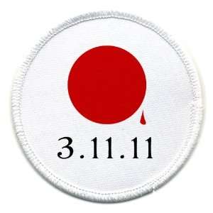  SUPPORT JAPAN Earthquake Tsunami Survivors Flag 3 inch 