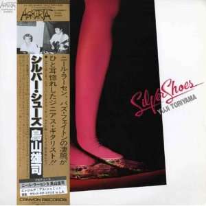  Silver Shoes Yuji Toriyama Music