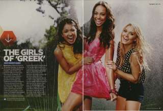 Amber Stevens, Spencer Grammer, Dilshad Vadsaria EW  