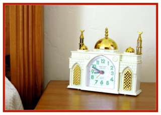 Mosque Alarn Clocks 3 Pack