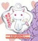 mascot key chain natsu beelzebub tatsumi oga mascot key chain