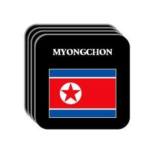  North Korea   MYONGCHON Set of 4 Mini Mousepad Coasters 