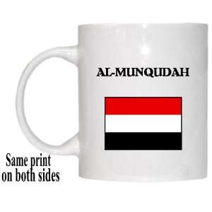  Yemen   AL MUNQUDAH Mug 