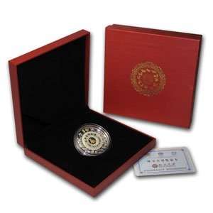  2011 2 oz Laos Proof Silver & Jade Year of the Rabbit Coin 