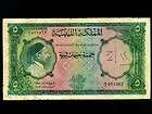Libya p 22 aVF 10 Pounds 1955 Signature type  