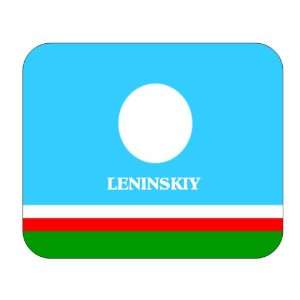  Sakha (Yakutia), Leninskiy Mouse Pad 