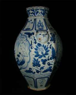 Chinese Blue and White Porcelain Mandarin duck Vase   Ming  