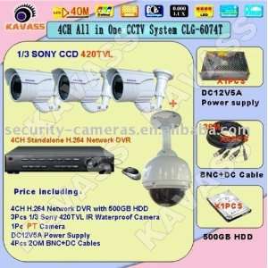  4ch diy security system clg 6074t cctv all in one Camera 