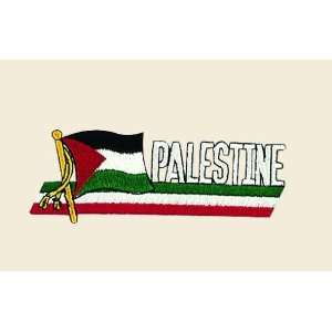  Palestine Logo Embroidered Iron on or Sew on Patch 