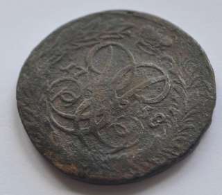 1758 Russia 2 Kopecks Coin VALUE OVER ST.GEORGE Rare  