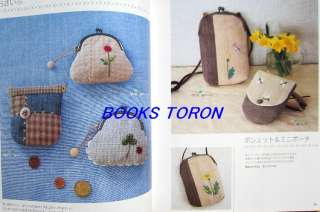 Natural Embroidery /Japanese Needlework Craft Pattern Book/h18  