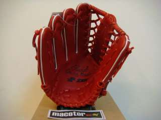 New SSK Top Pro 12.75 Outfield Baseball Glove Kip LHT  