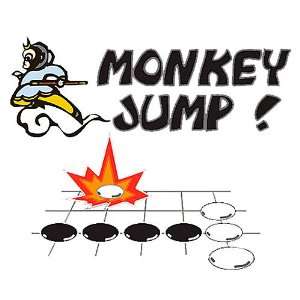  T Shirt   Monkey Jump (X Large, White) Toys & Games