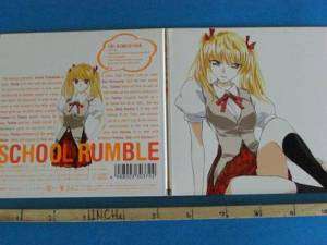CD School Rumble Image Mini Album Eri Sawachika OOP bin  