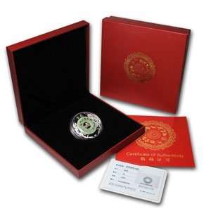  2012 2 oz Laos Proof Silver & Jade Year of the Dragon Coin 