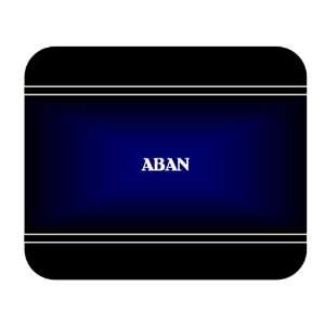  Personalized Name Gift   ABAN Mouse Pad 