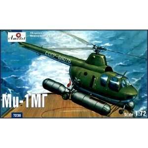  Mi 1MG Soviet Recon/Rescue Helicoper w/floats 1 72 Amodel 