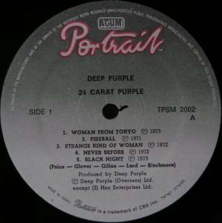 Deep Purple   24 Carat Purple LP Israeli Press Rare NM  