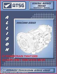 ATSG TECH MANUAL ALLISON 1000/2000 GMC 2500HD TRUCK  