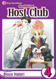   Ouran High School Host Club, Volume 3 by Bisco Hatori 