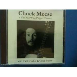  Chuck Meese & The Red Wing Puppet Theater 