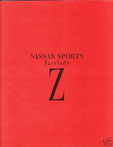 Nissan Sports Fairlady Z brochure 300ZX press release  