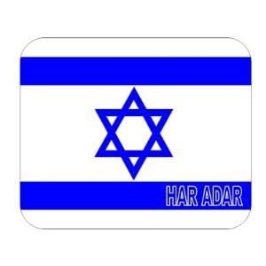  Israel, Har Adar Mouse Pad 