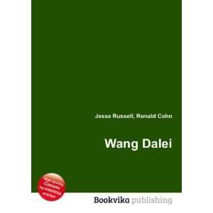  Wang Dalei Ronald Cohn Jesse Russell Books