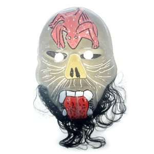    odd weirdo Cheek Facial Halloween Masquerade Mask Toys & Games