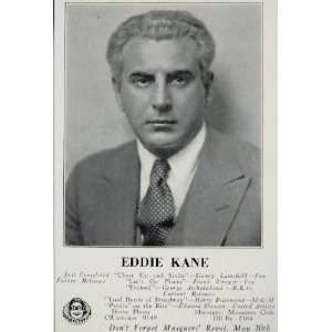  1930 Eddie Kane Fox MGM RKO United Artists Casting Ad 