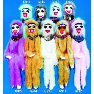    Hairy Gibbons Rainbow Wrap Around Puppet (920)