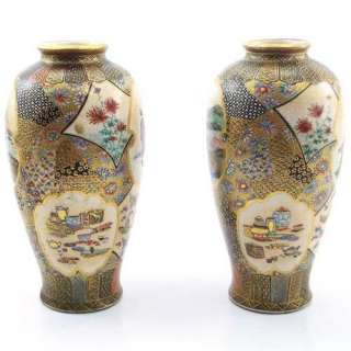 Kizan Pair of Satsuma Vases large photo
