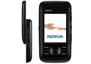 Unlocked Nokia 5200 Xpress Music GSM Cell Mobile Phone 6417182104817 
