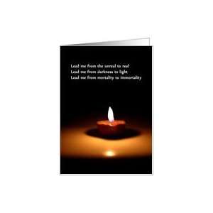  Diwali Greetings with Upnishad verse and Diwali lamp Card 