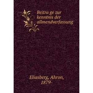   ?ge zur kenntnis der allmendverfassung Ahron, 1879  Eliasberg Books