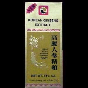  Korean Ginseng Extract 