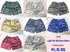 PAIR Light Thai Silk Boxer Underware Shorts Elephant Print Various 