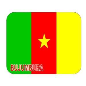  Cameroon, Akom Mouse Pad 