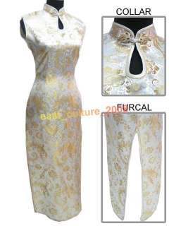 Chinese Long Cheongsam Evening Dress Gold/White WLD 09  