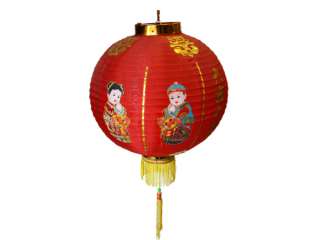 2Pcs 18 Chinese New Year Lantern Wedding Decoration  