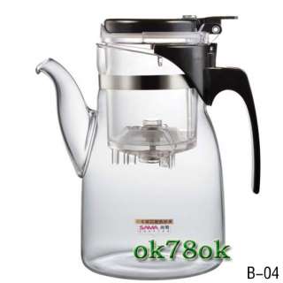 SAMA B 04 Practical Kung Fu Glass Teapot Tea Cup 900ml  