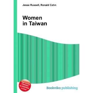  Women in Taiwan Ronald Cohn Jesse Russell Books