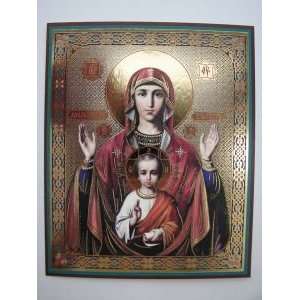HOLY VIRGIN MARY Holy Sign Apparition Orthodox Icon (Metallograph 